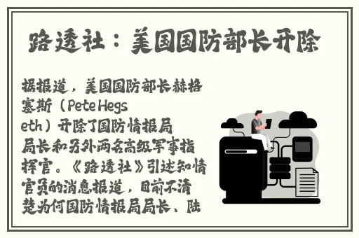 狼人香蕉香蕉在线28